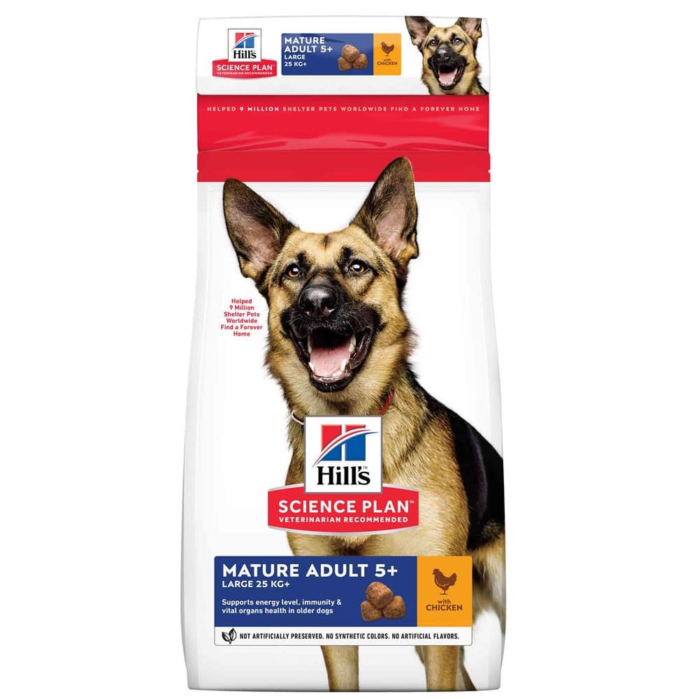 Hill's Mature Adult Large Breed Dry Dog Food Chicken Pet Hero