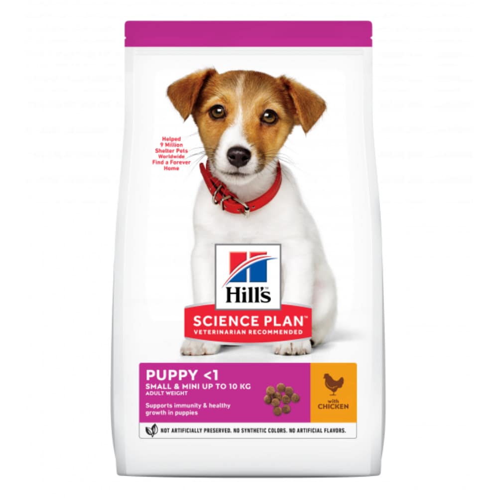 Hill's Puppy Small Mini Dry Dog Food Chicken Pet Hero