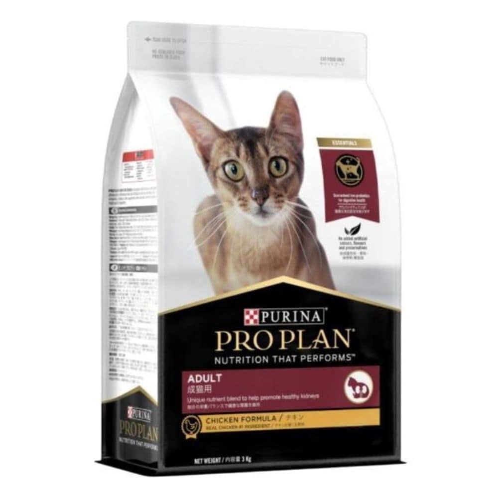 Purina Pro Plan Adult Dry Cat Food - Chicken Flavour | Pet Hero