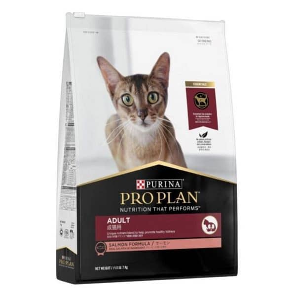Pro Plan Adult Dry Cat Food - Salmon Flavour