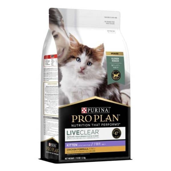 Pro Plan LiveClear Kitten Food