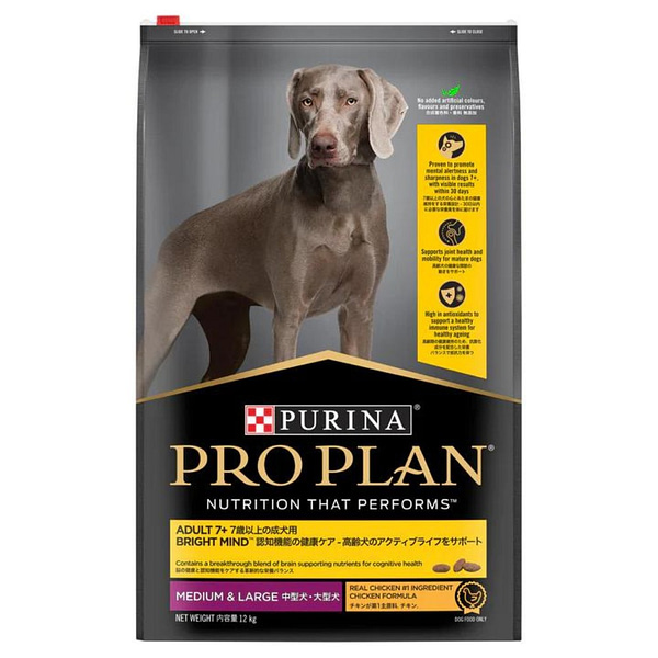 Purina Pro Plan Adult 7+ Bright Mind Medium & Large Breeds Dry Dog Food (Chicken)