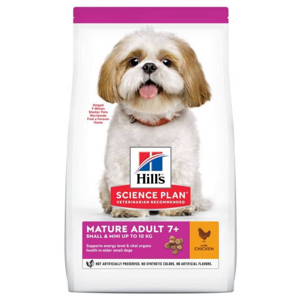 Hills puppy mini outlet chicken