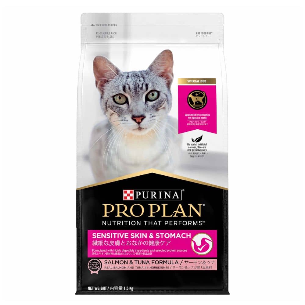 Pro Plan Adult Cat Food Sensitive Skin and Stomach