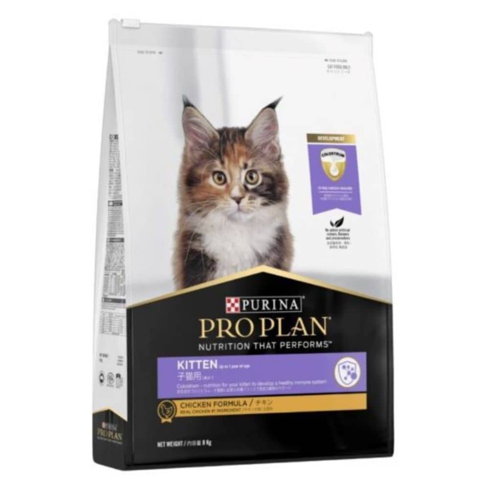 Pro Plan Kitten Food in Chicken Flavour